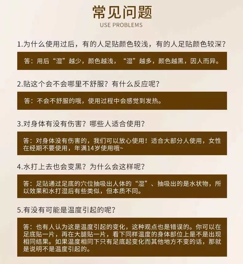 湿气重做什么动作可以排湿,湿气重的懒人方法