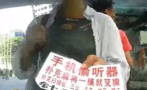 市面上的针孔摄像头有多大,针孔摄像头新闻大曝光