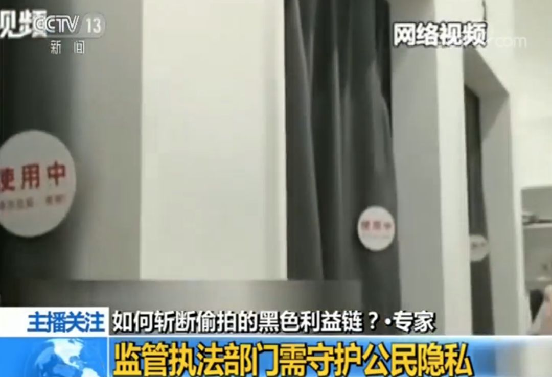 市面上的针孔摄像头有多大,针孔摄像头新闻大曝光