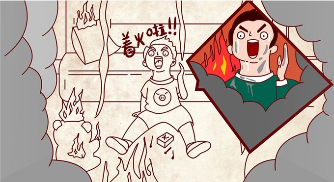 孩子一定要远离危险,孩子老是遇到意外伤害怎么办