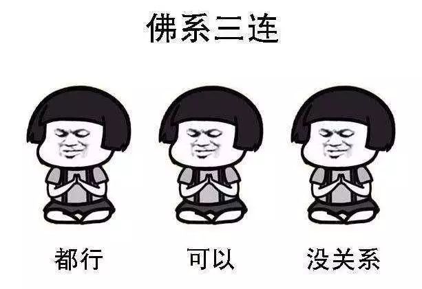 口腔溃疡的痛，是吃火锅都感受不到幸福……