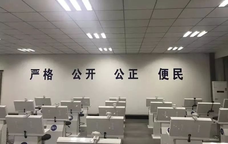 驾照如何约考科一,驾照考试如何快速约考