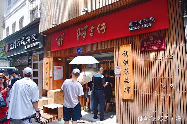 鼓浪屿去了一次再也不想去第二次,旅游住在鼓浪屿的感受