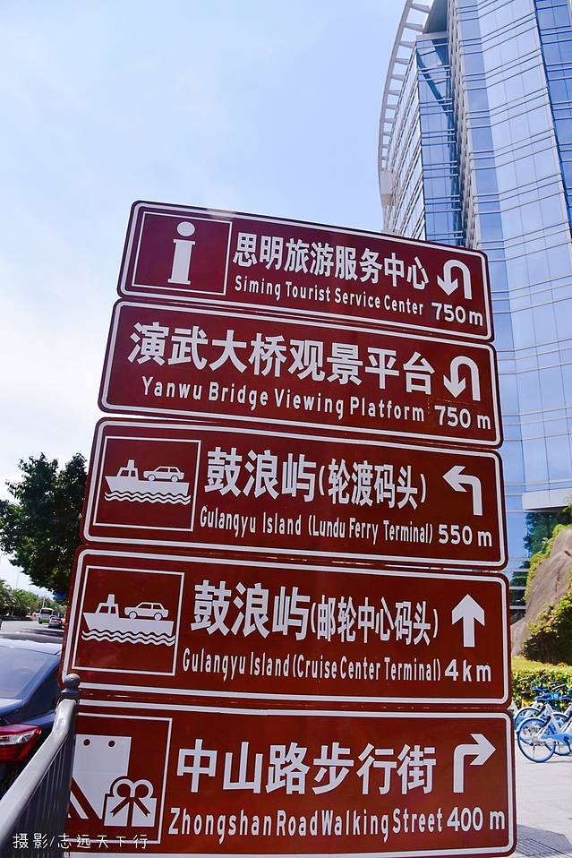 鼓浪屿去了一次再也不想去第二次,旅游住在鼓浪屿的感受