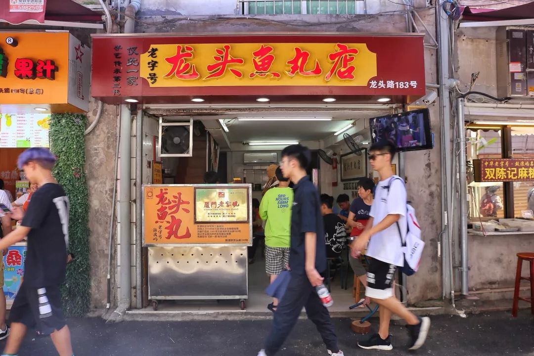 厦门2天1夜美食,厦门两天美食攻略