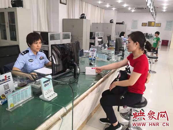 郑州公安出入境管理办事大厅官网,郑州公安局出入境管理办事大厅