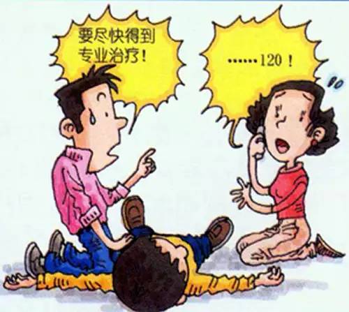 煤气中毒了怎么办？以下救治措施你不得不知