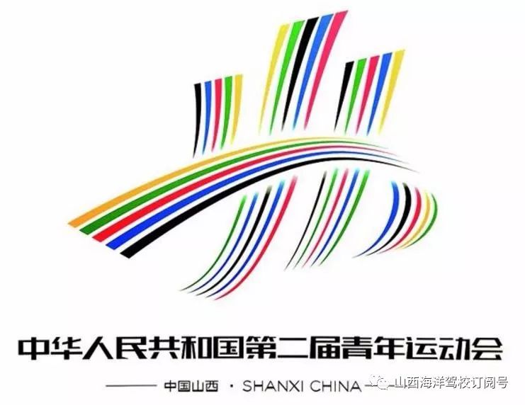 「二青会特辑·3」助力青运，展小记者风采，做知识达人