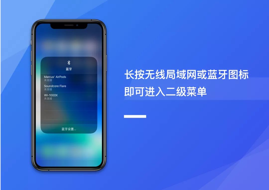 怎么把ipad更新到ios13,ios13隐藏苹果手机图标