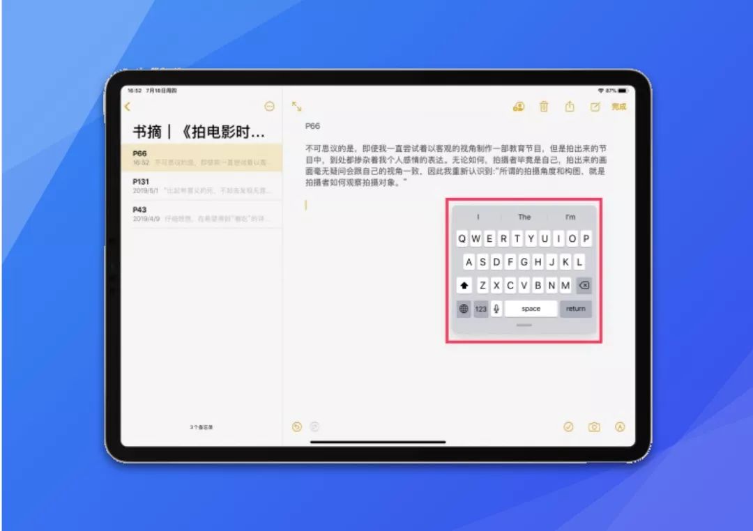 怎么把ipad更新到ios13,ios13隐藏苹果手机图标