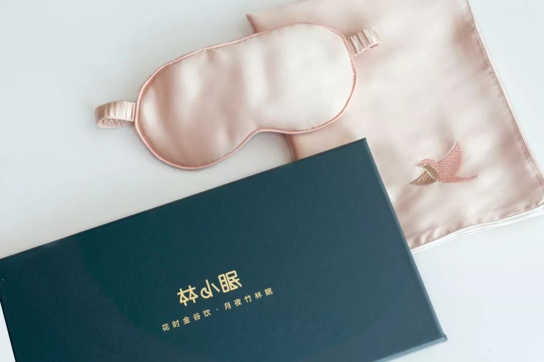 真丝枕套真丝眼罩,真丝枕套加眼罩