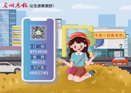 没录取别焦虑,没录取该怎么办