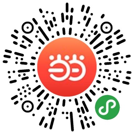 当当给拖鞋哥的小可爱们送了8000张专属优惠券，全部送给大家