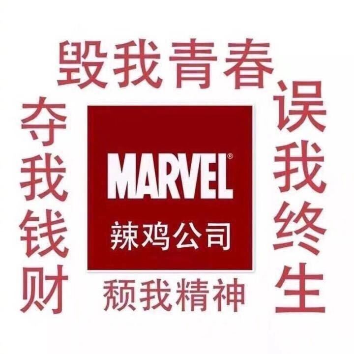 婕▉绗洓闃舵鍝竴閮ㄦ渶濂界湅,婕▉绗洓闃舵鍓ч泦瑙傜湅椤哄簭