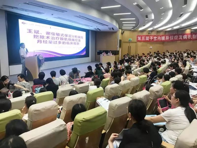 他为何能成为这场中原妇科盛会的主讲嘉宾，还受到三甲医院专家的由衷赞叹？