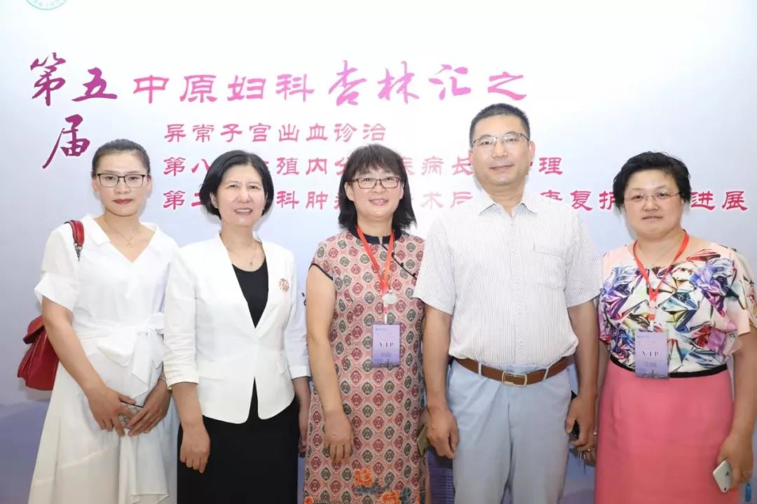 他为何能成为这场中原妇科盛会的主讲嘉宾，还受到三甲医院专家的由衷赞叹？