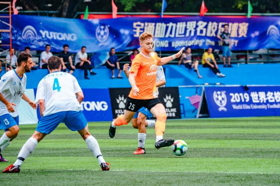 首届世界名校足球赛,名校和红星的足球比赛