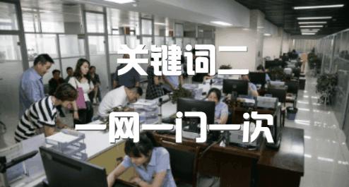 「“宁”好，长三角」连续三年上榜中国城市宜居竞争力排行榜，马鞍山靠什么成为全省第一？