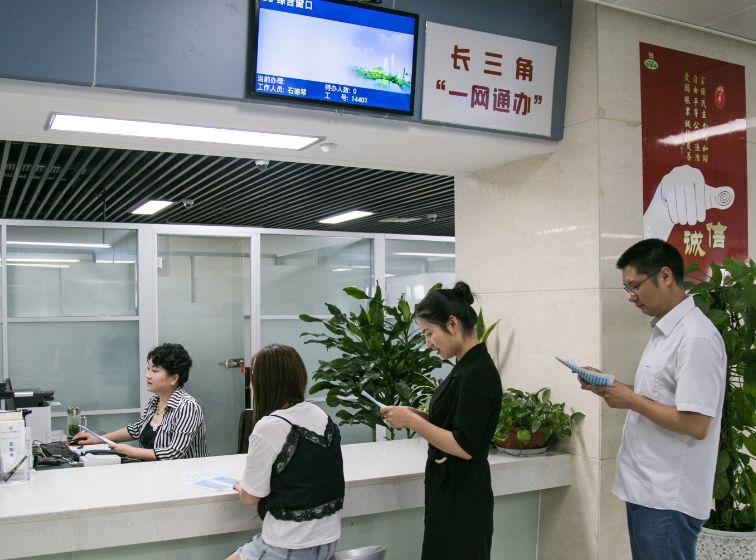 「“宁”好，长三角」连续三年上榜中国城市宜居竞争力排行榜，马鞍山靠什么成为全省第一？