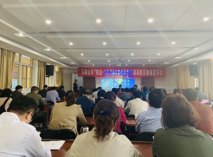 「“宁”好，长三角」连续三年上榜中国城市宜居竞争力排行榜，马鞍山靠什么成为全省第一？