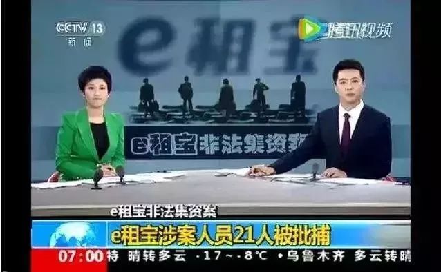 注意警惕的图片大全,注意警惕陌生人