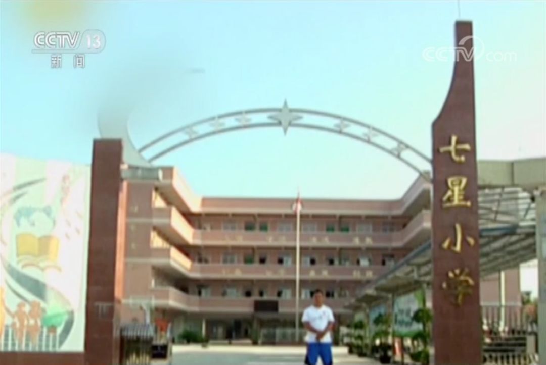 一根跳绳改变的乡村少年的命运,一根跳绳改变了这些少年的命运