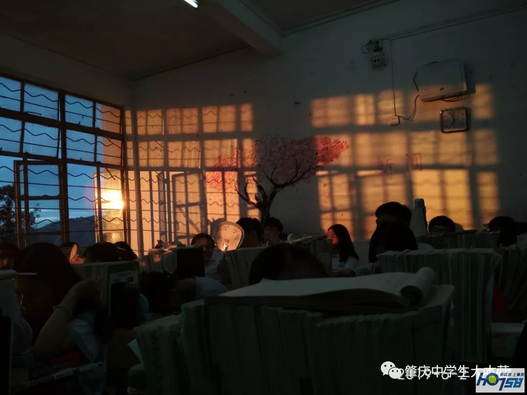 肇庆市封开县江口中学优势,封开县江口中学介绍