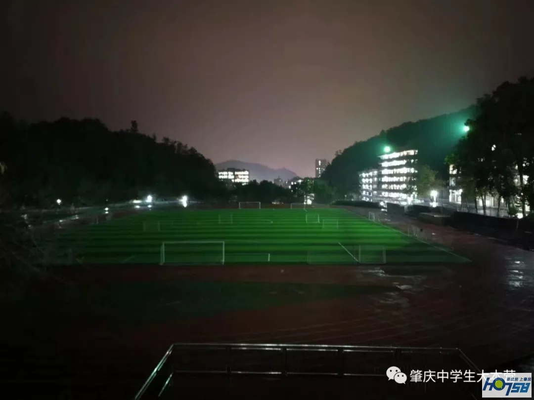 肇庆市封开县江口中学优势,封开县江口中学介绍