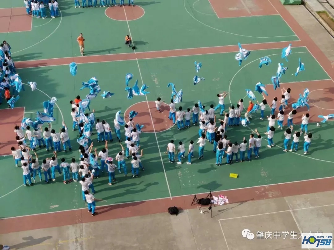 肇庆市封开县江口中学优势,封开县江口中学介绍