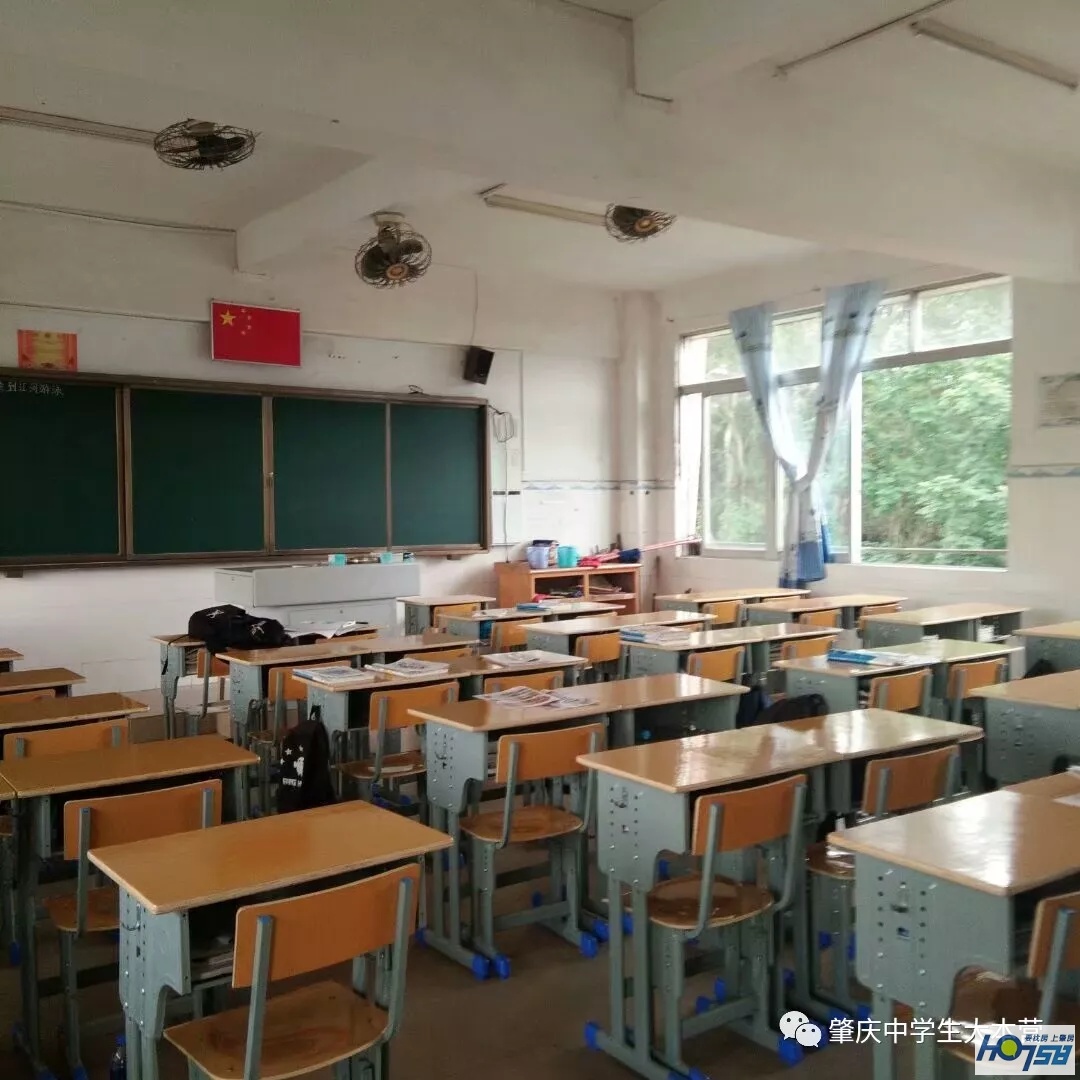 肇庆市封开县江口中学优势,封开县江口中学介绍
