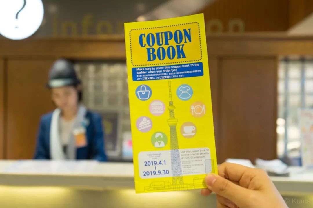 东京晴空塔自由行热门攻略,日本晴空塔需要门票吗