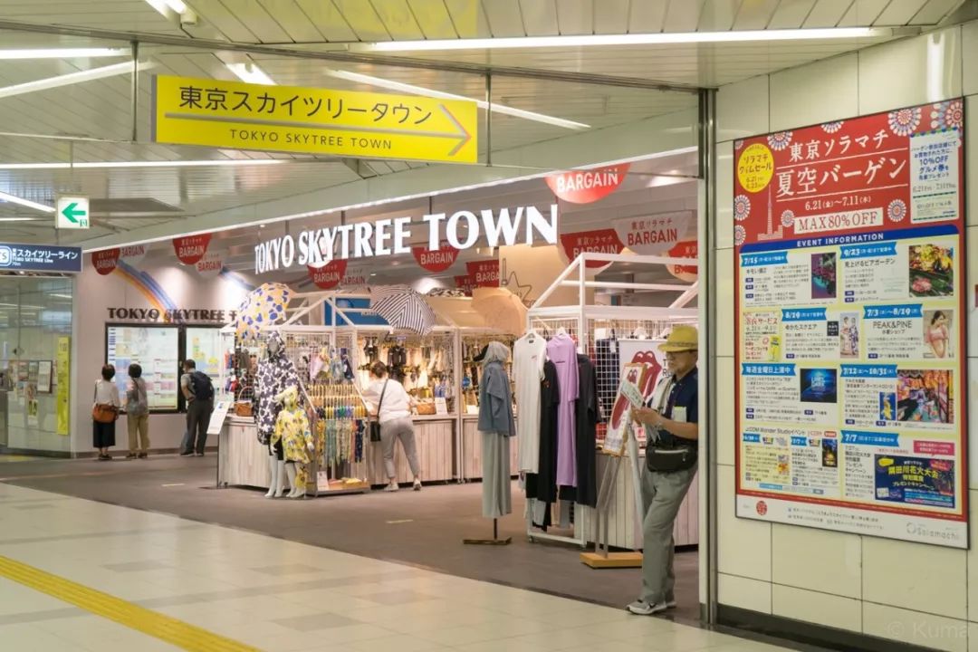 东京晴空塔自由行热门攻略,日本晴空塔需要门票吗