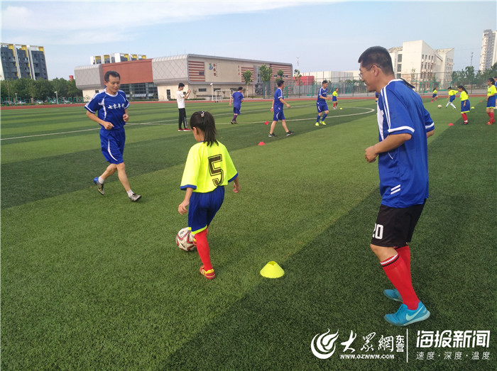 东营东凯实验中学,东营实验学校与足球俱乐部