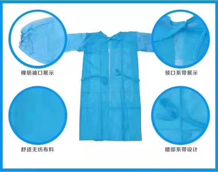 鸿信锐亚一次性袖套用品;一个能让你轻松赚钱的好项目