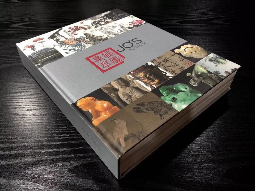 澶忔棩鍊炬儏鏋楀嘲,澶忔棩鍊炬儏鏋楀朝鍚堝敱