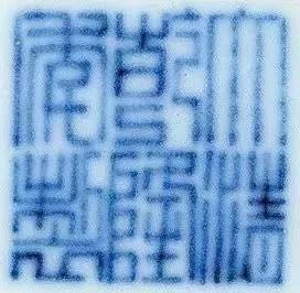 澶忔棩鍊炬儏鏋楀嘲,澶忔棩鍊炬儏鏋楀朝鍚堝敱