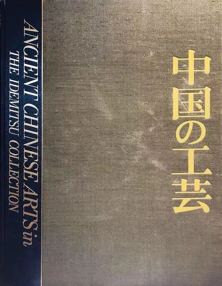 澶忔棩鍊炬儏鏋楀嘲,澶忔棩鍊炬儏鏋楀朝鍚堝敱