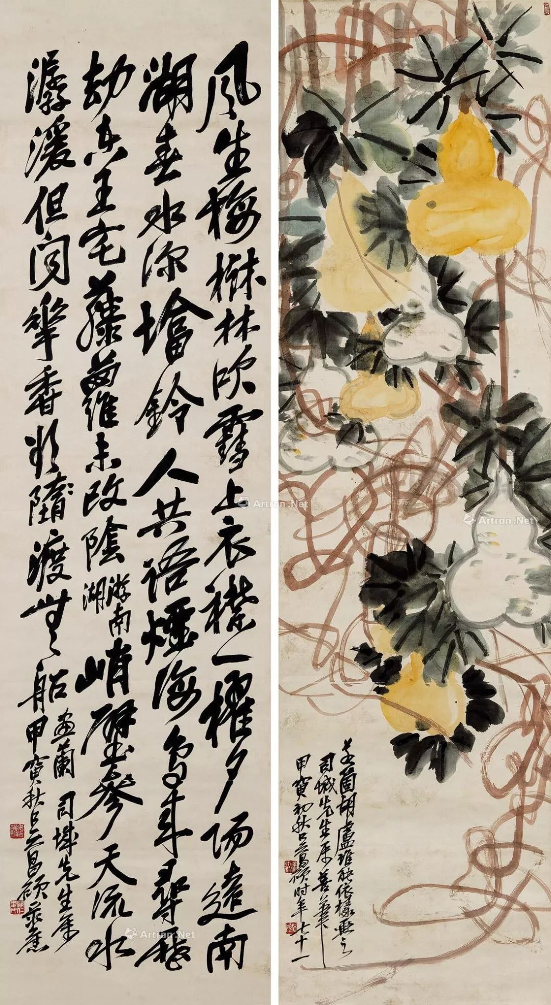 澶忔棩鍊炬儏鏋楀嘲,澶忔棩鍊炬儏鏋楀朝鍚堝敱