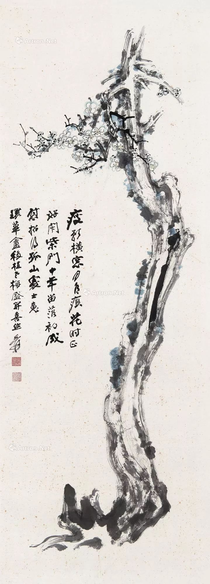 澶忔棩鍊炬儏鏋楀嘲,澶忔棩鍊炬儏鏋楀朝鍚堝敱