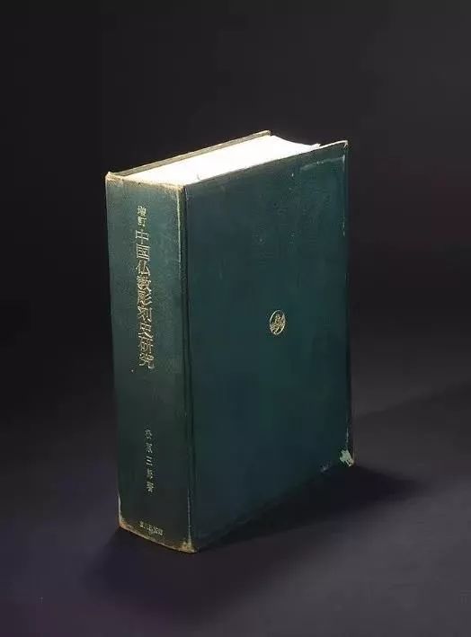 澶忔棩鍊炬儏鏋楀嘲,澶忔棩鍊炬儏鏋楀朝鍚堝敱