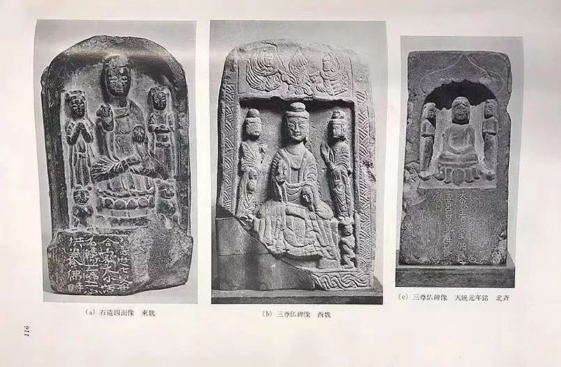 澶忔棩鍊炬儏鏋楀嘲,澶忔棩鍊炬儏鏋楀朝鍚堝敱