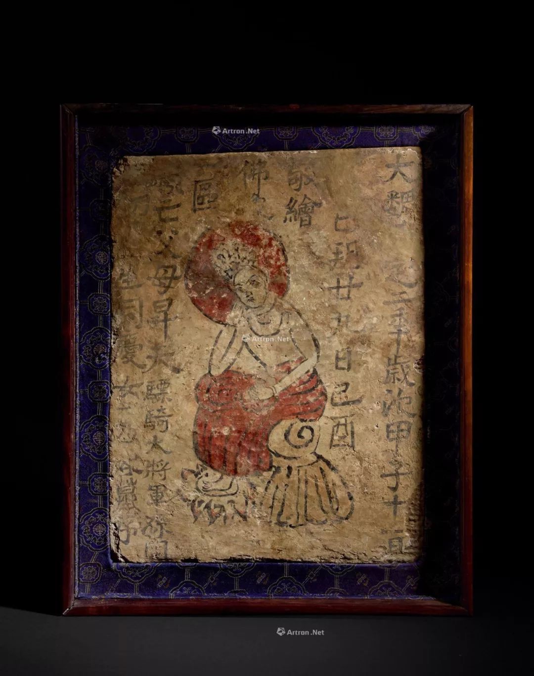 澶忔棩鍊炬儏鏋楀嘲,澶忔棩鍊炬儏鏋楀朝鍚堝敱