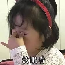 岛国艺人迷惑*服私**大赏