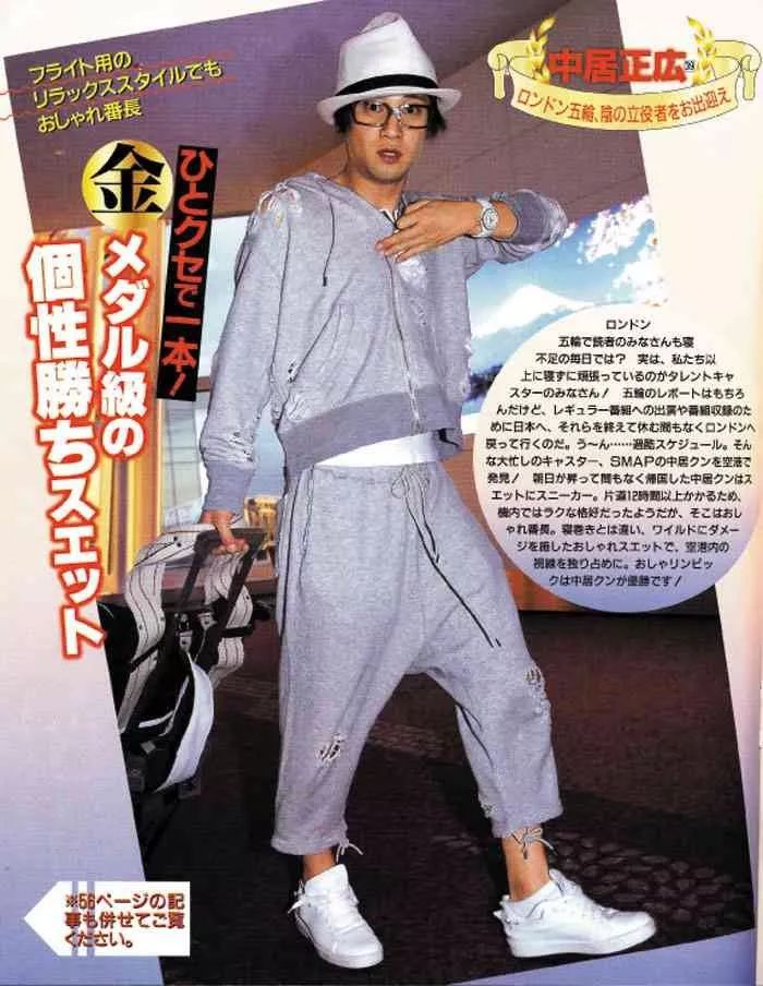 岛国艺人迷惑*服私**大赏