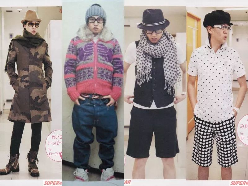 岛国艺人迷惑*服私**大赏