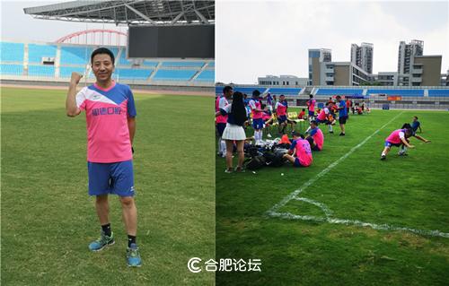 “足”止不了你的激情，只“球”一战！——首届思德口腔·老友杯足球赛在合肥奥体中心拉开序幕