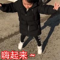 不出哈尔滨一秒入“湘”，仅59.9元抢158元「湘乡小厨」超值2-3人双套餐，湖南剁椒功夫鱼/湘乡开胃鸡+8样素菜+白菜丁香鱼等