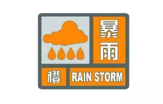 四川最新雨情预警,四川新一轮强降雨将来袭