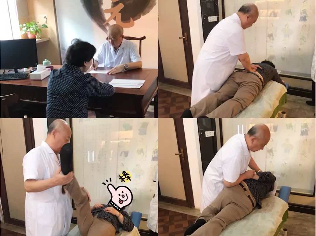 2个月，杭城人终于把他盼来了！解锁各种颈肩腰腿痛