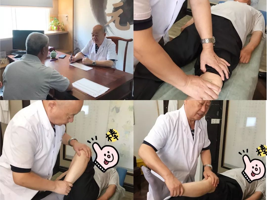 2个月，杭城人终于把他盼来了！解锁各种颈肩腰腿痛